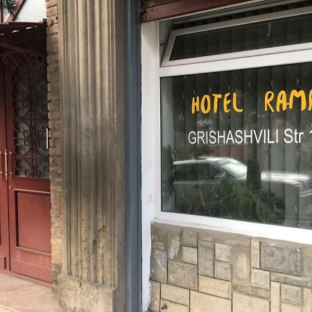 Guest House Rampa Tbilisi Buitenkant foto